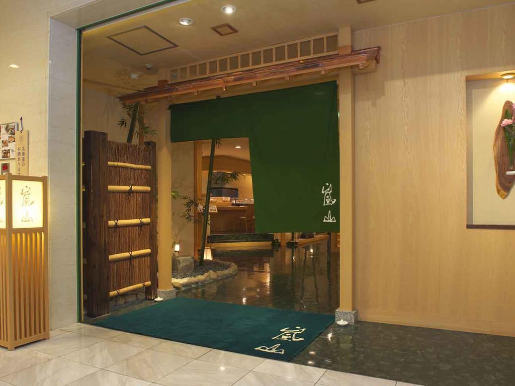 Art Hotel Asahikawa Extérieur photo